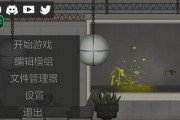 甜瓜游乐场最新版本爆料,惊喜玩法与升级亮点抢先看