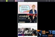 新闻现场独家爆料视频大全,新闻现场爆料视频大全精彩瞬间