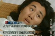 老卢前女友爆料视频,真相与情感纠葛大揭秘