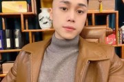 刘二狗爆料聚会视频,欢乐瞬间尽收眼底