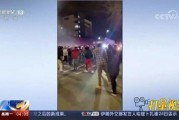 文峰最新爆料事件视频,事件视频揭露惊人内幕