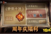 第5人格活动最新爆料,神秘角色曝光，惊心动魄的冒险即将开启！