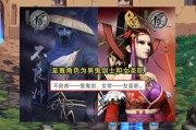 星铁最新角色爆料红头发,星铁新角色，神秘面纱下的异域风情