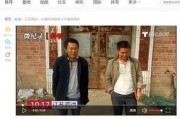 今日三乡新闻爆料视频大全,今日爆料视频大盘点