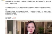 潮州爆料曝光新闻事件是真的吗,真相揭秘还是网络谣言？