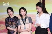 娱乐圈大型吃瓜群众小说,瓜田里的秘密风云录
