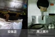 黑心作坊爆料新闻视频播放,视频曝光令人触目惊心的生产现场