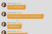娱乐吃瓜酱秩序敏感,吃瓜群众如何维护秩序，守护明星隐私