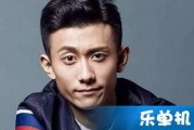 最新爆料男星,最新爆料揭露男星惊人内幕