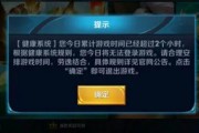 无大人技能爆料怎么做视频,轻松制作视频的神奇技巧