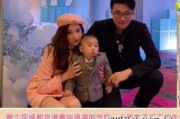 王思聪和他的网红吃瓜,揭秘娱乐圈幕后风云