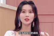 孟子义徐志胜爆料了吗视频,真相与传闻的交织