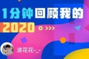 新金币盲盒爆料视频大全,揭秘热门新品与收藏亮点