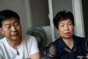 错换人生最新爆料张某春,张某春再爆惊人内幕
