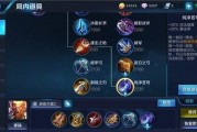 王者唱片爆料视频下载安装,下载安装流程全解析