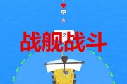 陈春花最新爆料视频下载,行业变革背后的真相与启示