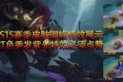 破晓资讯爆料视频大全集,揭秘热点事件背后的真相