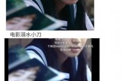 我在娱乐圈写文吃瓜爆红,从吃瓜到爆红，我的文娱写作之旅