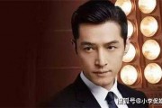 胡歌天涯爆料渣男视频,揭秘渣男真面目，娱乐圈渣男事件再掀波澜