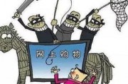寿县骗局爆料案件最新,最新案件曝光，受害者血泪控诉