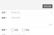 投稿爆料视频时长多久,视频时长【具体时长】秒，精彩内容抢先看