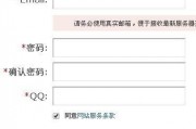 外服最新爆料软件有哪些,外服最新爆料！热门生成软件大盘点