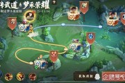 王者荣耀李小龙爆料视频,揭秘游戏新英雄背后的传奇故事