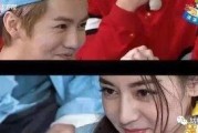 关于鹿晗最近的爆料视频,娱乐圈背后的惊人真相