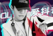 抖音官方爆料辛巴视频,揭秘幕后故事与精彩瞬间