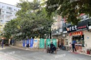 桂庙新村爆料事件视频曝光,惊人真相揭露！