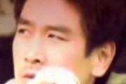 流星男主被爆料视频播放,真相与争议交织