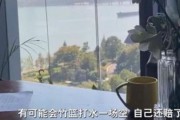 长沙帅哥爆料空姐事件视频,视频揭秘惊人内幕