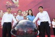 厨邦高管爆料澎湃新闻是真的吗,澎湃新闻真实性遭质疑