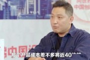 51爆料料不打烊视频,揭秘热门视频背后的故事