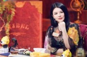 李湘最新爆料视频,娱乐圈幕后真相大曝光！