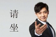 安然和朱科杰爆料视频是真的吗,安然与朱科杰爆料视频真实性揭秘