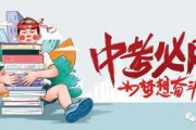 贵阳八卦爆料事件最新消息,最新进展揭秘事件背后真相
