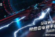 鸿毅电竞爆料视频,揭秘电竞圈幕后风云
