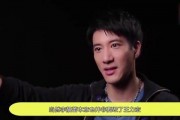 王力宏9年前爆料视频,揭秘娱乐圈不为人知的真相
