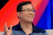 狗仔爆料邓伟民视频,邓伟民视频引发热议