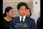 粤语在线观看港剧网,在线观看港剧网深度解析