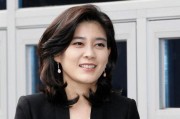 爆料美女老板是谁呀视频,视频“爆料美女老板”背后的神秘人物