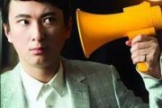 张睿最新娱乐爆料微博号,娱乐圈最新动态大揭秘！