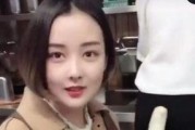四川美女爆料事件视频播放,揭秘事件背后真相