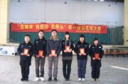 司法警官近期爆料新闻,最新爆料事件深度解析