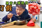 各种糖果爆料视频大全,各大品牌糖果爆料视频大盘点