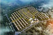 南昌远洋天著最新爆料,揭秘高端居住新地标！