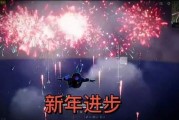 和平主播最新爆料视频,最新爆料视频深度解析