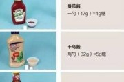 饮料批发爆料流程视频大全,视频大全深度解析