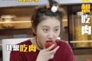 景甜综艺爆料最新视频,揭秘娱乐圈幕后真相